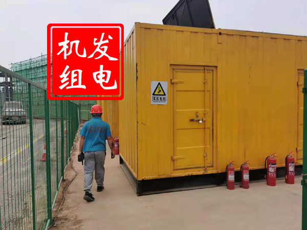 龙门出租发电机常规保养内容