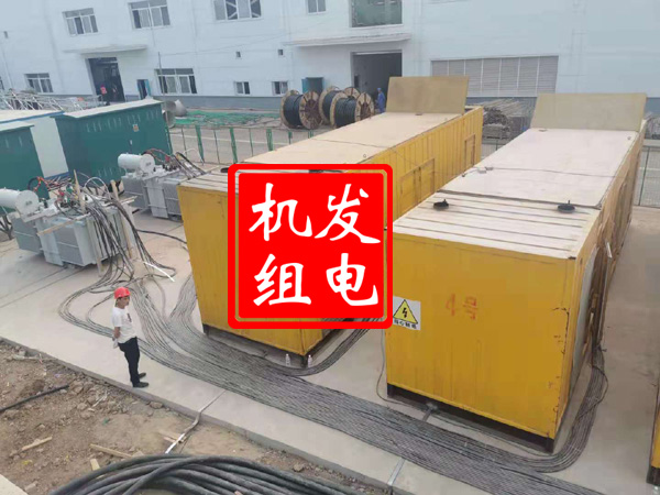 龙门发电机租赁必备常识