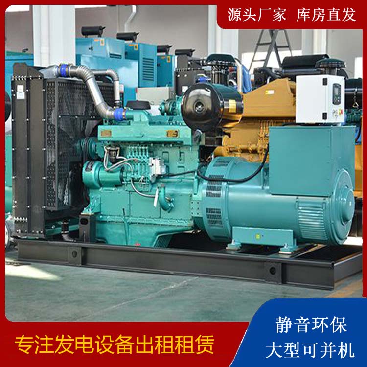 龙门出租发电车