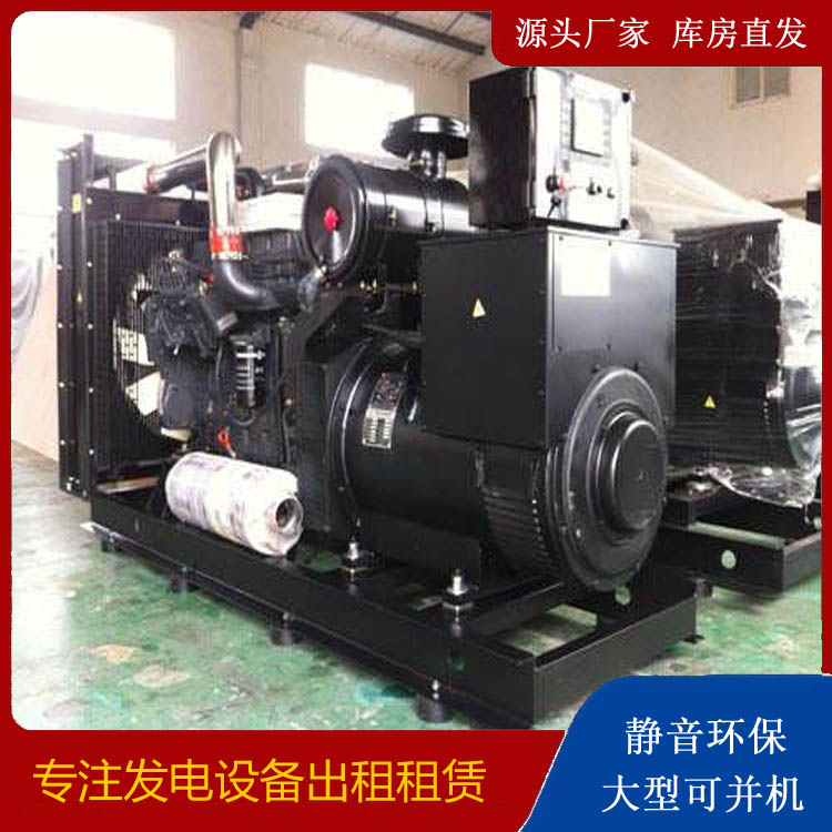 龙门出租发电机 为您讲解发电机的工作原理