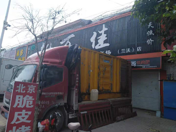 龙门发电机出租-柴油发电机组散热器如何检查与维护