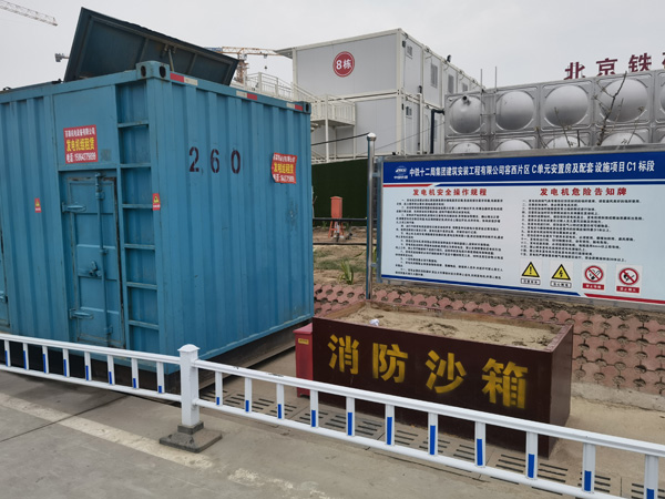 龙门发电机租赁-电缆长度过长会对 100KW 发电机造成哪些影响？